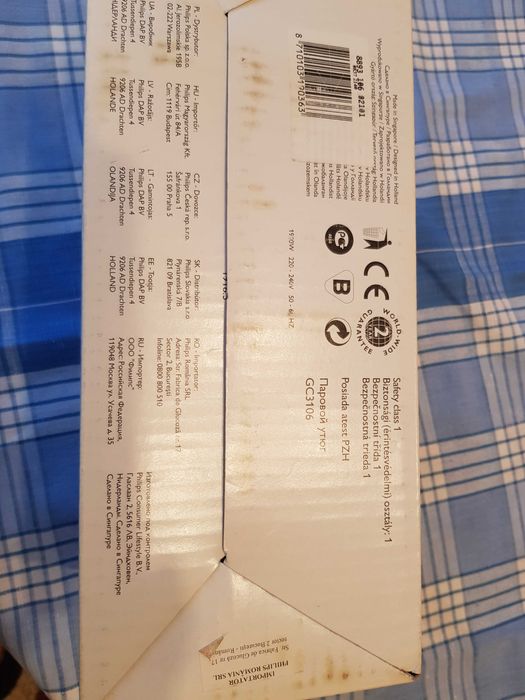 Fier de calcat cu abur anticalcar PHILIPS GC 3106