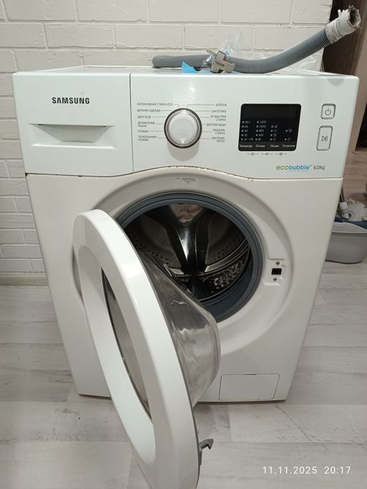 Стиральная машинка