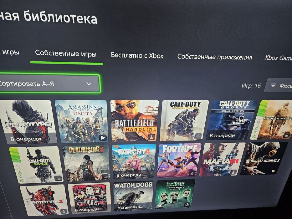 Xbox one s +игры