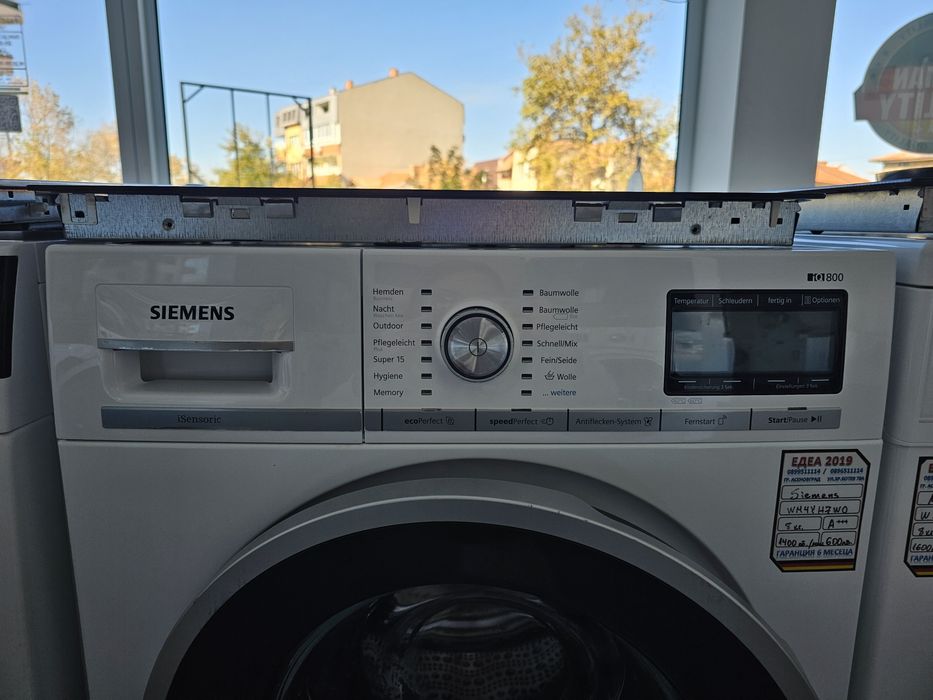 Пералня SIEMENS iQ800