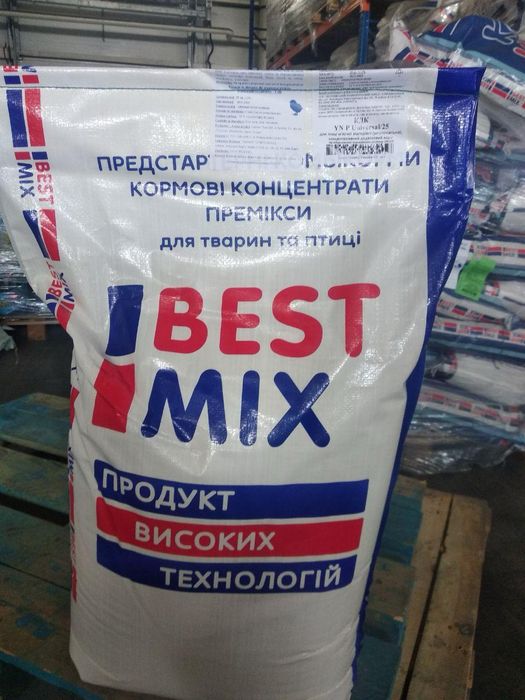 Furaj profesional brizurat faza 1 pui de găină