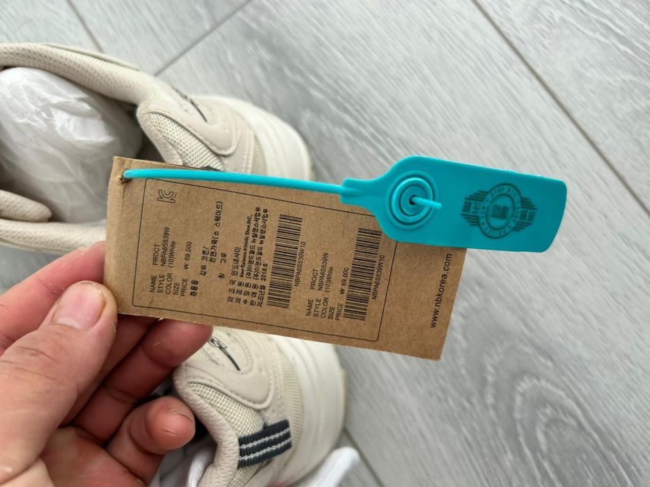 Кроссовки New balance