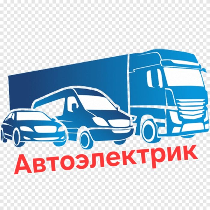 Автоэлектрик Маралбек