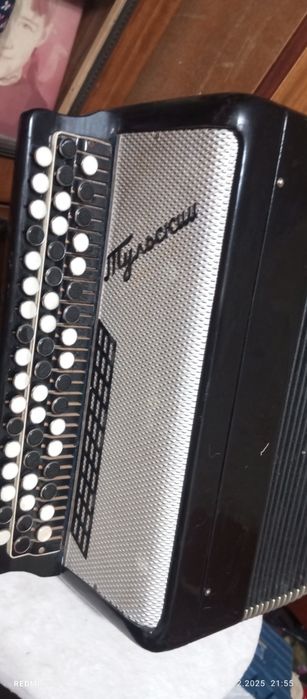 Музыкальный инструмент