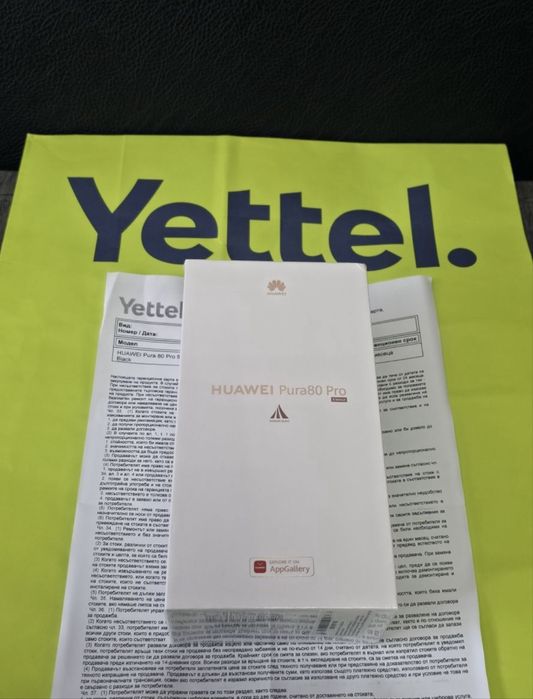 ЗАПЕЧАТАН 512GB Huawei Pura 80 Pro Yettel Гаранция 2029 Black | Черен