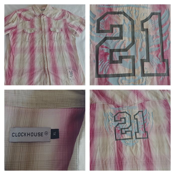 Летни ризки с подарък