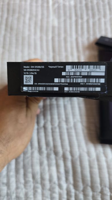 Samsung Galaxy S24 ultra 12/256 Чёрный Титан