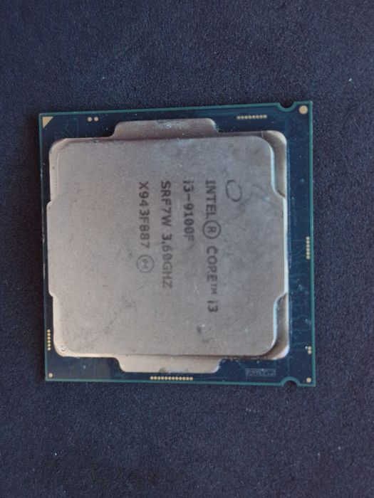 Procesor  i5-7500 și i7-6700