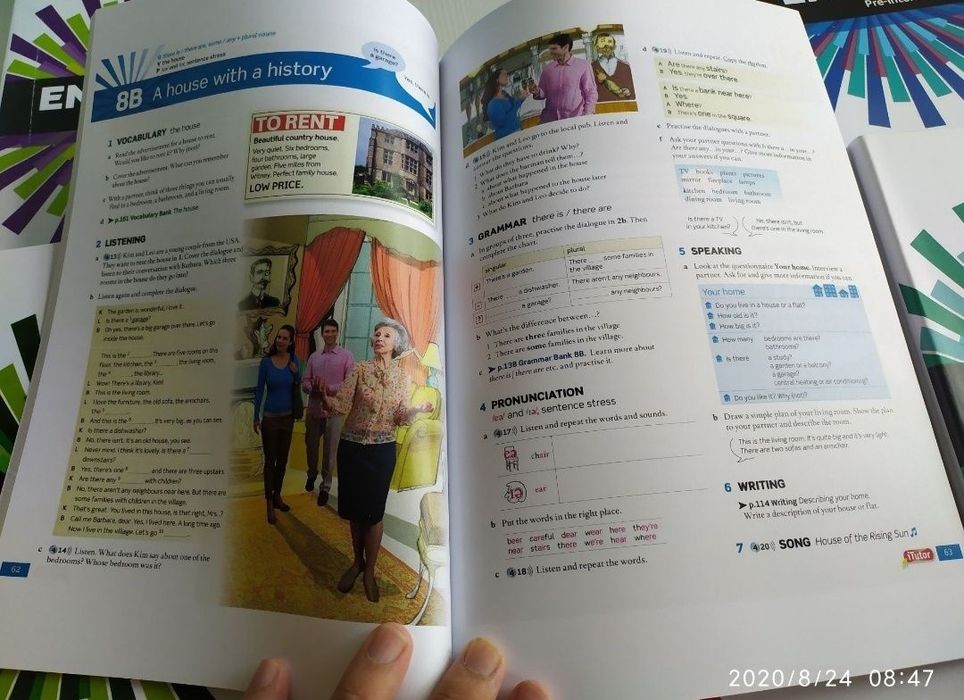 Распечатка книг по английскому