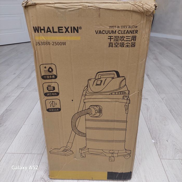 Пилесос Электроника