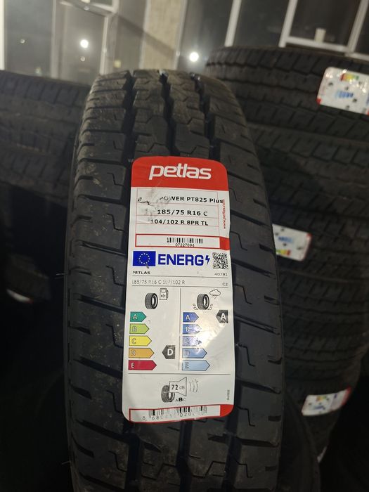 195 75 р16 с делмакс