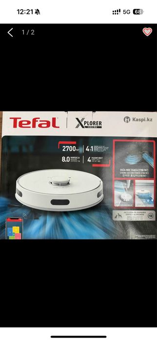 Робот пылесосы TEFAL