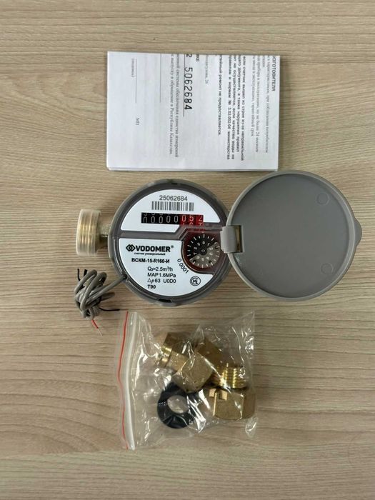 Счётчик воды ARNASMART с передачей данных