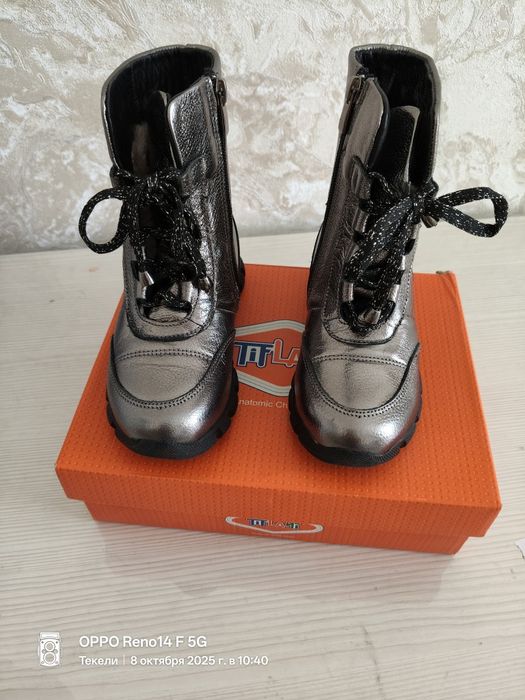 Продам  кожаные зимние ботинки 28 размера