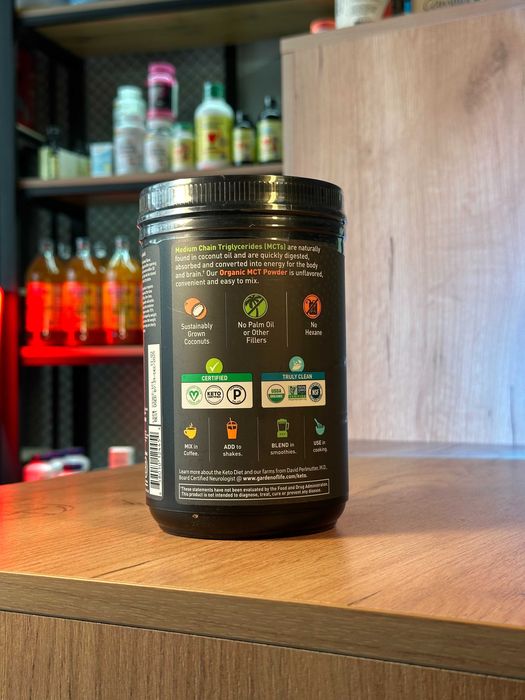 50% СКИДКА! Garden of Life MCT Powder (300 г)