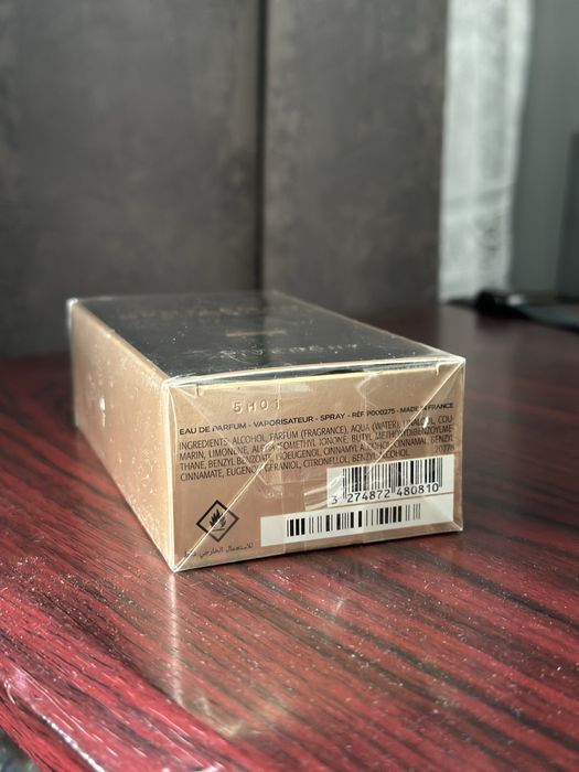 Parfum Givenchy Gentleman Society Ambreé 100ml