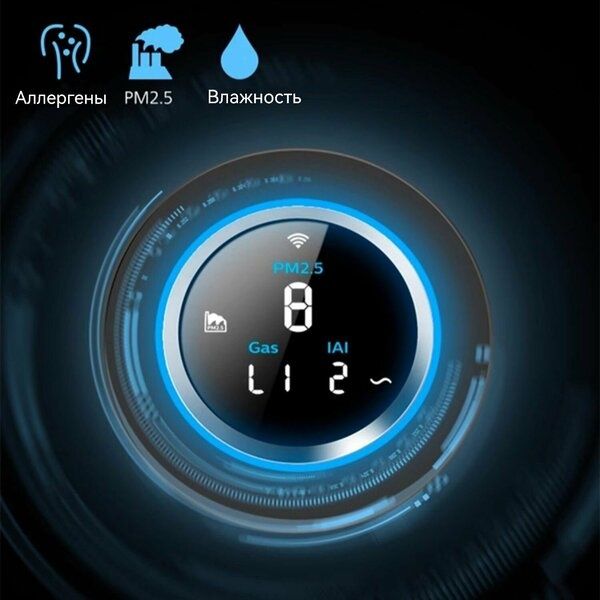 Philips AC2726-Havo tozalagich va namlagich