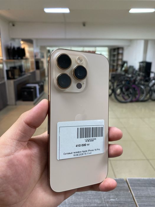 Айфон iphone 16 pro Baitime 0.0.24