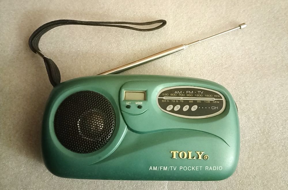 Продам радиоприемник, для дома, подарки, электроника, винтаж.