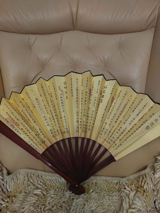 Продам          веер