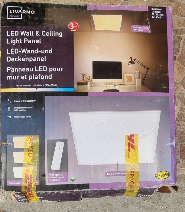 LED осветителни панел