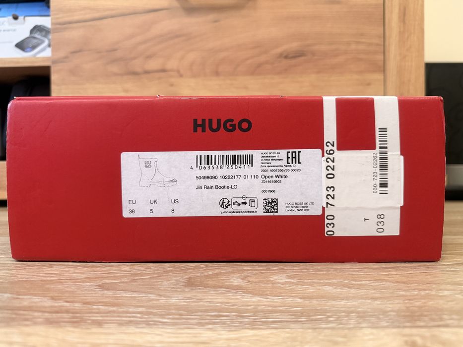 HUGO Дамски боти 38