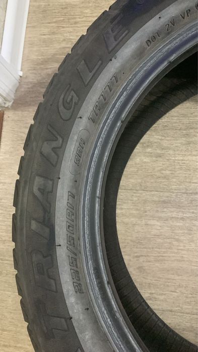 Продам 3 шины за 8900