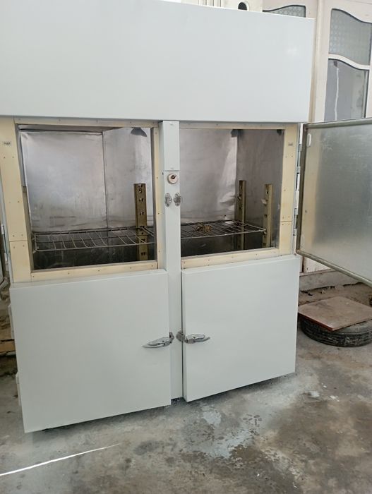 Халадиник камера