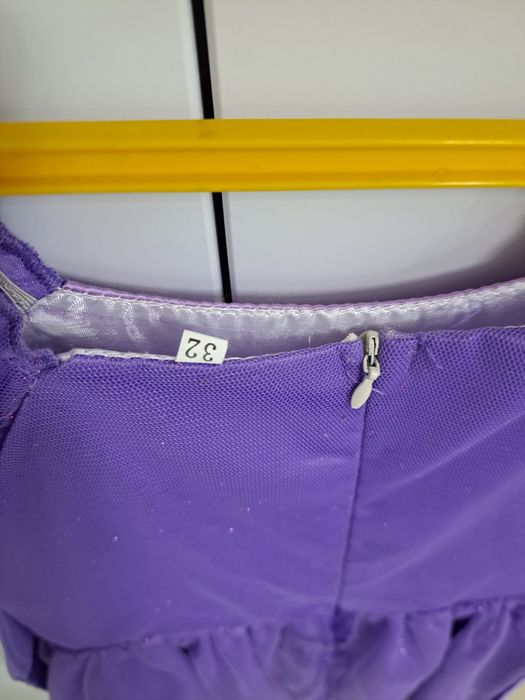 Продается новогоднее платье София