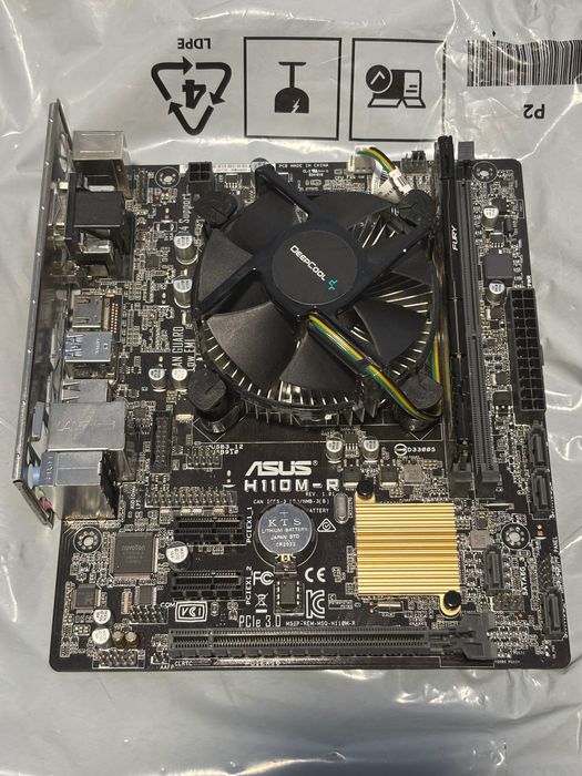 Placă de bază ASUS H110M + Intel Core i5‑7400F + 8GB DDR4