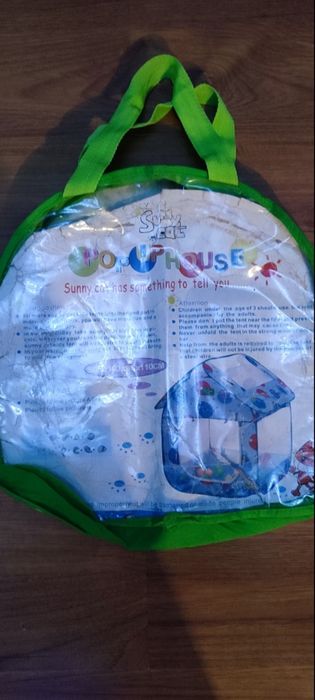 Детская палатка.