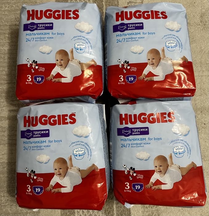 Продам памперс HUGGIES 4 упаковки 7000тг 76 шт