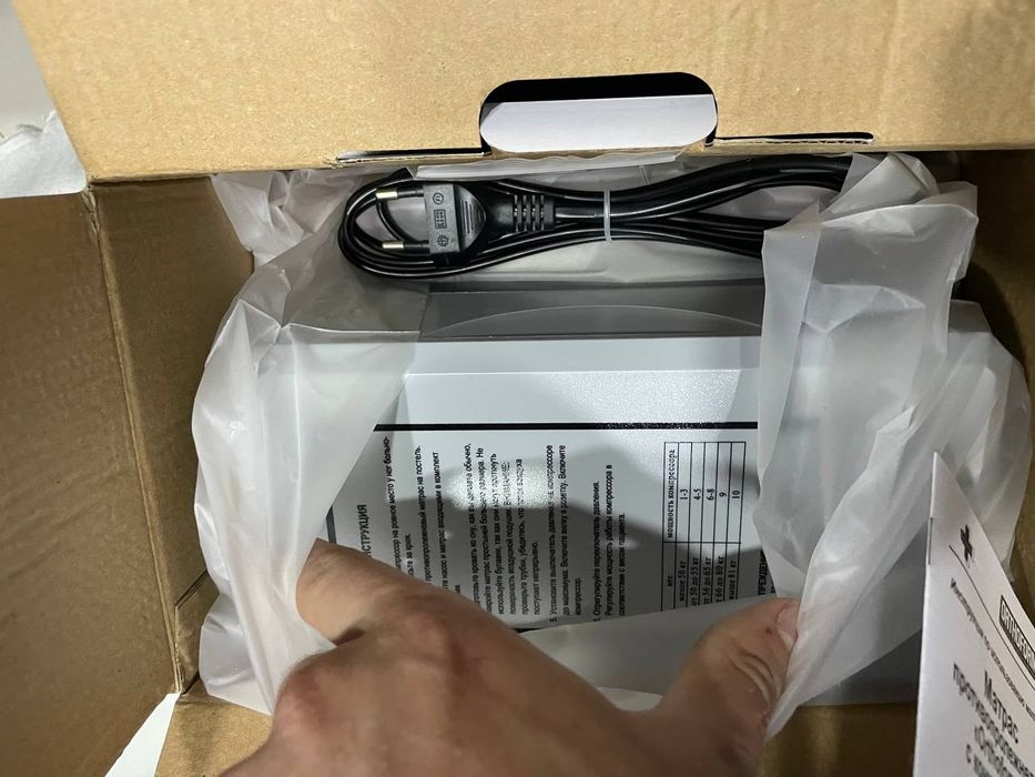 Матрас с бесплатной доставкой