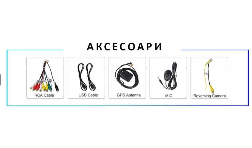 9-инчова мултимедия с подарък камера за JEEP Wrangler (JL) (2018–2022)