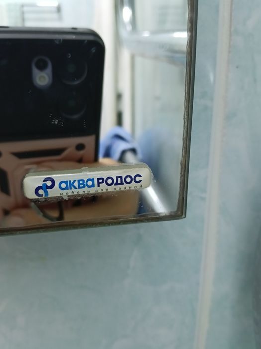 Смеситель для раковины