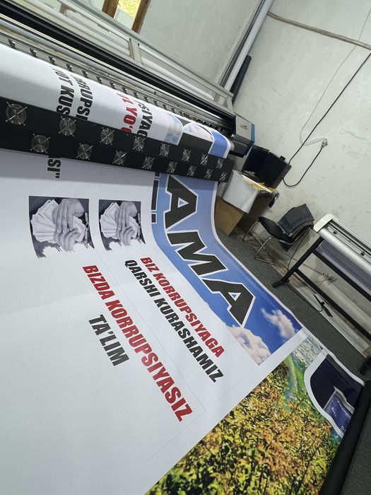 Reklama tashqi va ichki