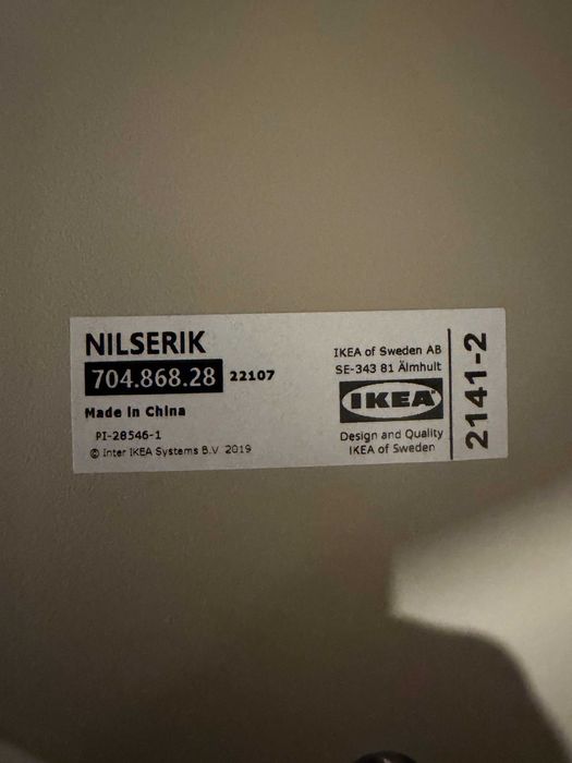 Scaun ergonomic IKEA NILSERIK – NOU – reglabil – pentru standing desk