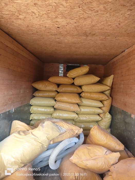 10 стм15стм20стм