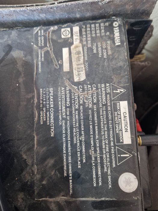 Продам колонки с усилителем