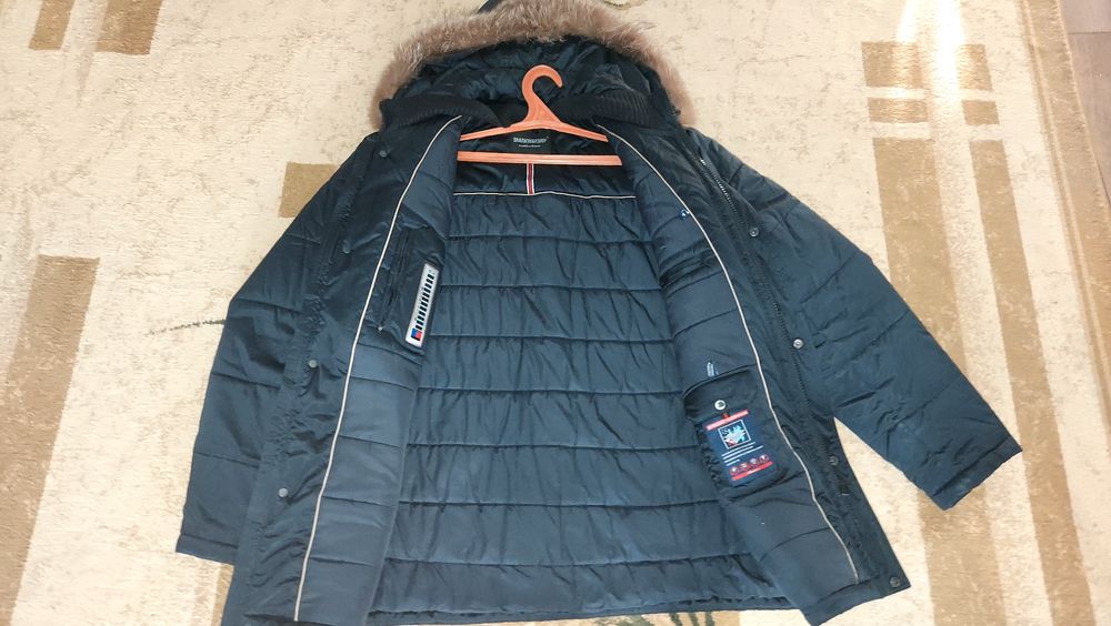 Продам мужскую куртку