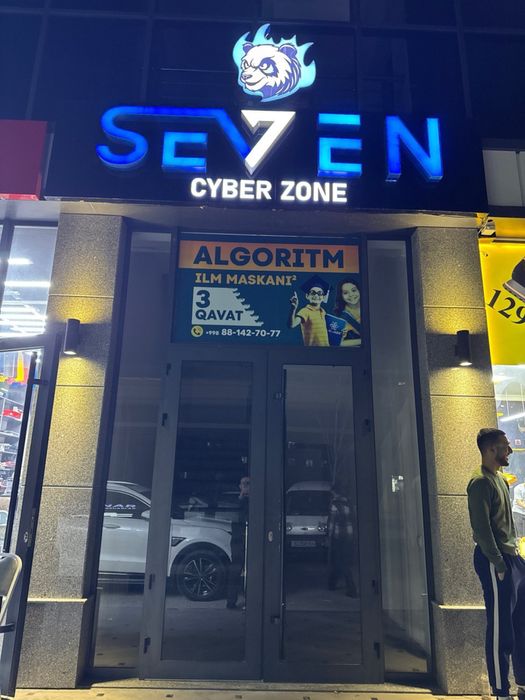 Продаётся готовый бизнес Game Club Se7eN