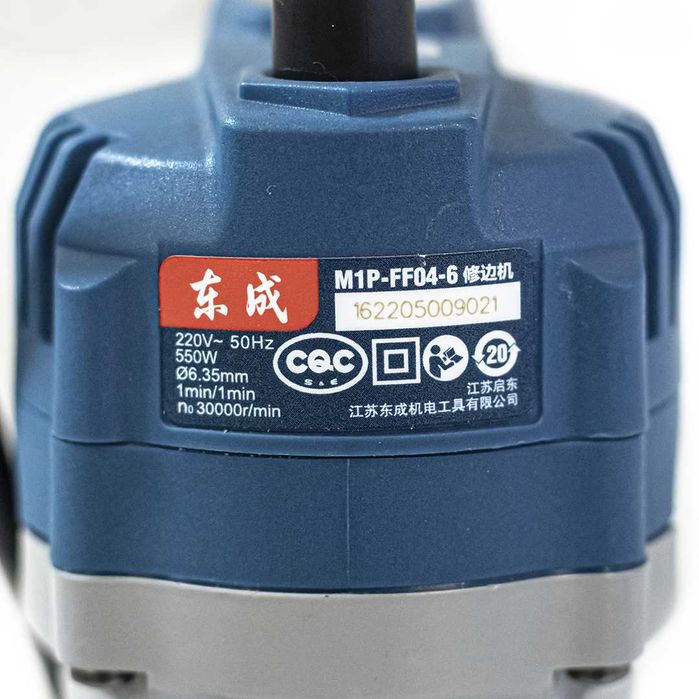 Триммер M1P-FF04-6
