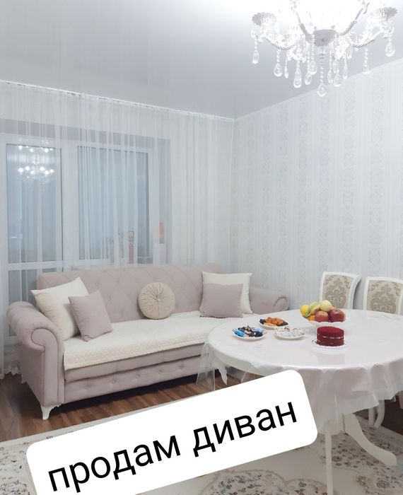 Продам диван недорого