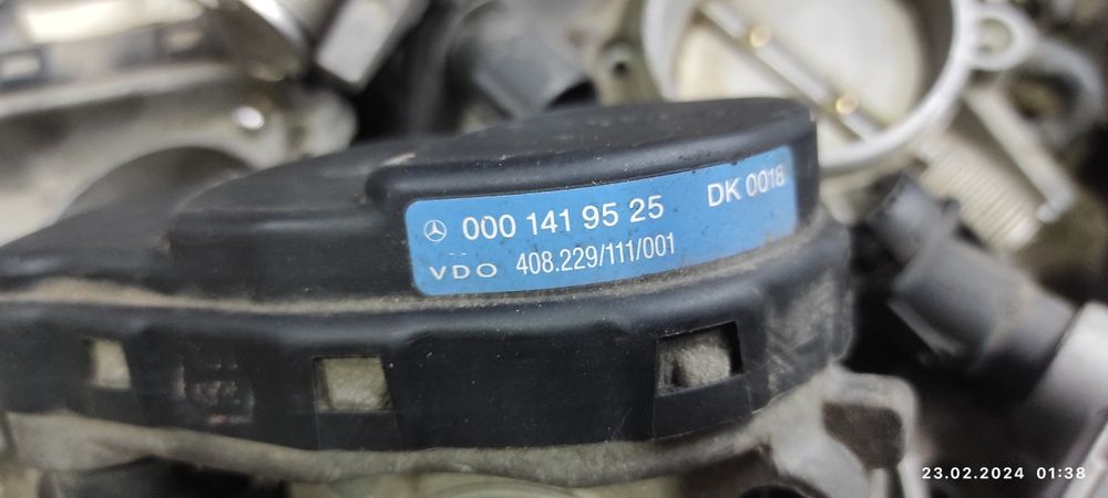 Дроссель на Мерседес