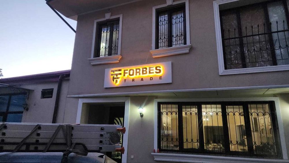 Наружная реклама / Tashqi reklama