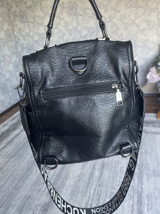 Сумка-рюкзак