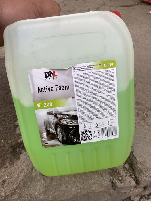 Продам мойку высокого давление