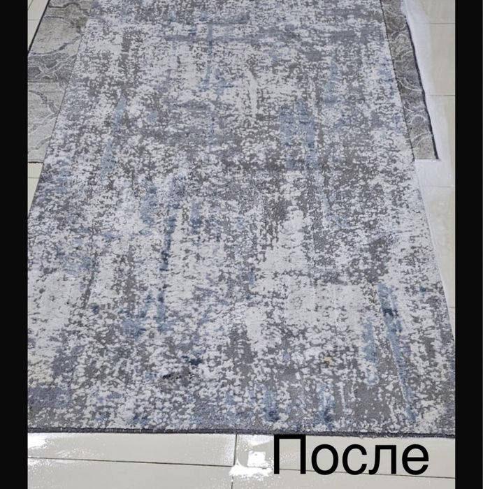 Кілем   жуу  Актау