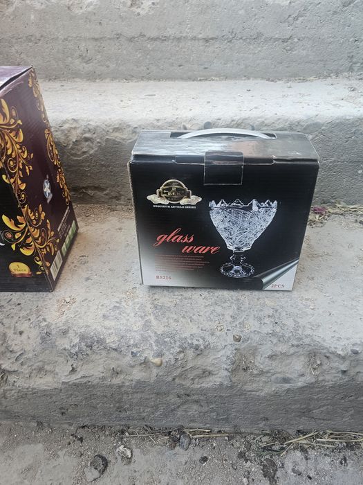 Chinivor aroma .