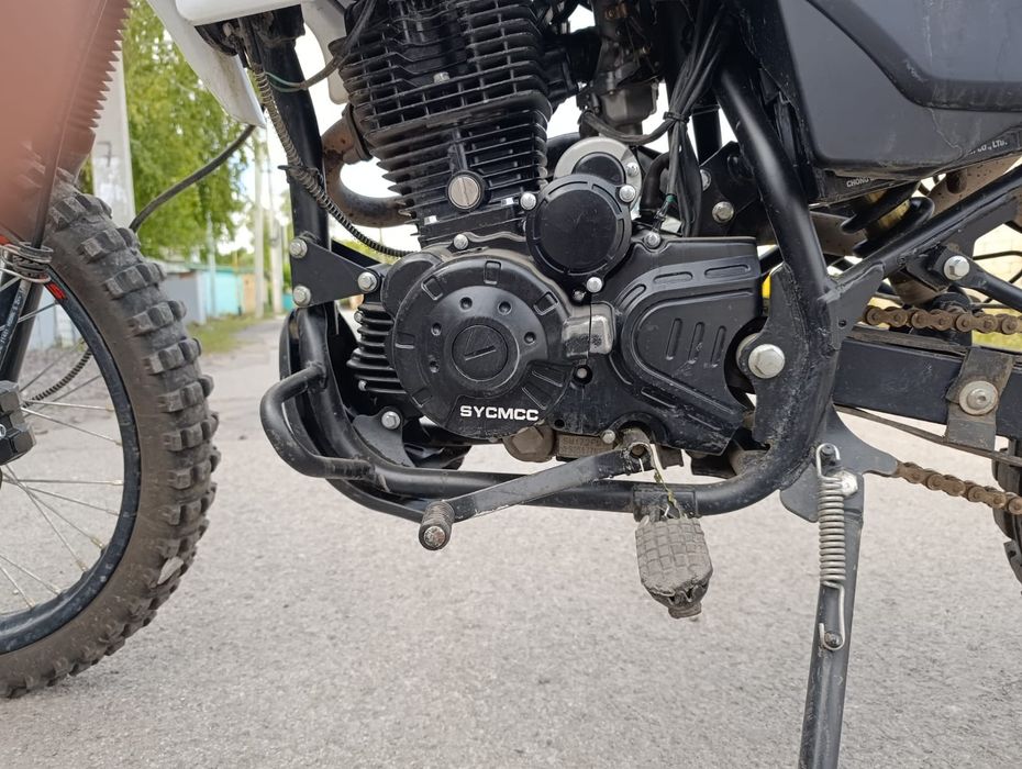 Турэндуро  250сс